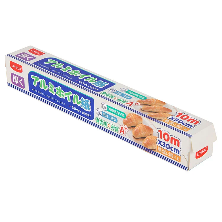 Kitchen Household Aluminium Foil Kitchen Household Aluminium Foil
